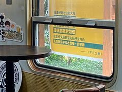 -广九铁路纪念园