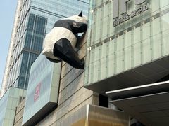 -春熙路步行街