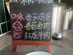 -J cafe 朝夕餐厅