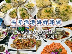 -椰梦长廊