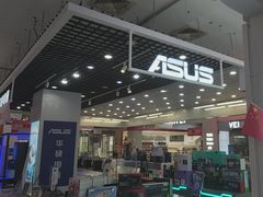 -ASUS华硕电脑阳天(百脑汇店)