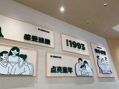 -豪客来牛排(中华城店)