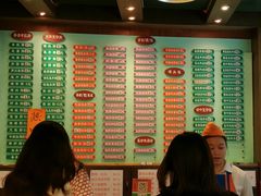 菜单-玲又珑美食(盘福路店)