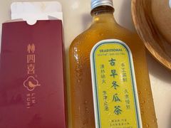-林四喜·闽南传家菜(鼓浪屿店)