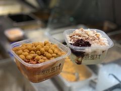 -甜心闲生传统手工冰粉(太古里店)