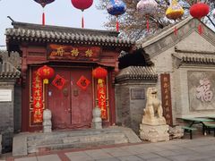 -天津格格府典藏博物馆