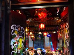 门面-小龙坎火锅(春熙太古里店)