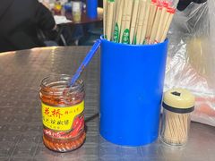 -自园小食店