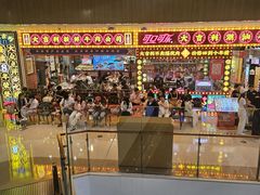 -天河城购物中心