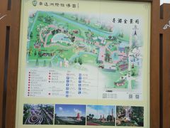 -南通洲际绿博园