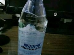 -大玩家(济宁太白路万达店)