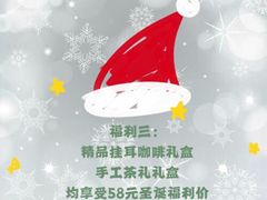 -ZING COFFEE 镜咖啡