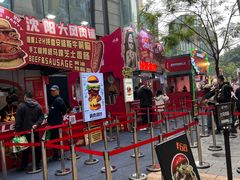 -龙湖重庆时代天街