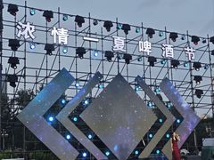 -中国农业博物馆