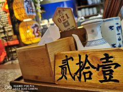 -南京大牌档(济南万象城店)