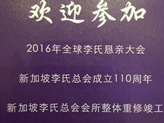 -麦哲伦丝绸度假村