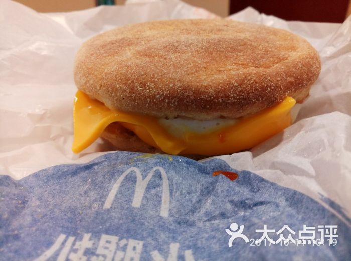 麦当劳(佳宁娜店)吉士蛋麦满分图片 第11张