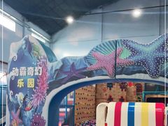 -嘿哟动霸CHUA·新潮玩运动娱乐中心·蹦床滑冰团建乐园