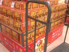 -百佳永辉(名盛广场店)
