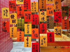 -禄运茶居·手工点心(恒宝广场店)