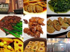 -广东道至正餐厅(区庄店)