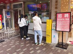 -阿水大杯茶(高新万达金街二店)