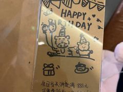 -熹悟海鲜火锅·广式打边炉
