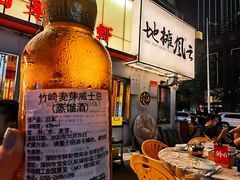 -地摊风云龙虾烧烤铺(裕民店)