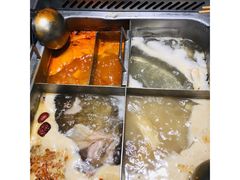 番茄锅底-海底捞火锅(铂澜大象城店)