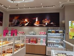 -好利来(乐堤港店)