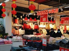 -物美大卖场(玉蜓桥店)
