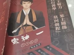 -猫尾侦探俱乐部·剧本杀·狼人杀