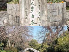 -采石矶景区