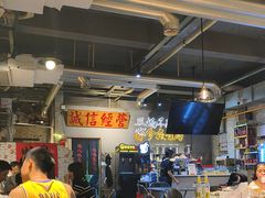 -有局·成都市井烧烤·精酿啤酒(双楠店)