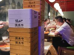 -温禾牛·和牛寿喜烧自助火锅(恒基名人店)