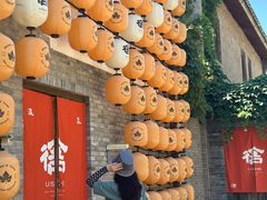 -北京古北水镇御舍温泉酒店