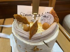 -DOPAMINE多巴胺·甜品面包·生日蛋糕(国贸店)