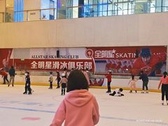 -全明星滑冰俱乐部(天津远洋店)