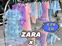 -ZARA HOME(天环广场店)