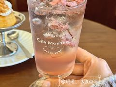 -Café Monson