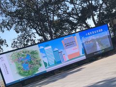 -东钱湖小普陀景区