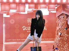 -友谊阳光城