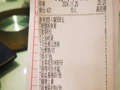 -顺德佬华侨城店·商务宴请·团建
