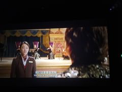 -华夏太古影城(深圳金銮时代店)