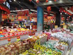 -旺中旺生活超市(洪都店)