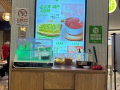 -甲乙饼·手工牛肉饼(金地广场店)
