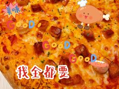 -必胜客(南锣鼓巷店)