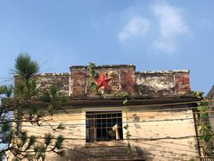 -三溪村