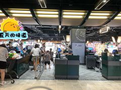 -胖东来生活广场(健康路店)