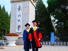 -东北大学(南湖校区)